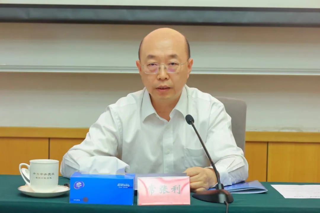 		尊龙凯时集团第十七期中青年干部培训班顺遂开班_企业培训_尊龙凯时集团有限公司	