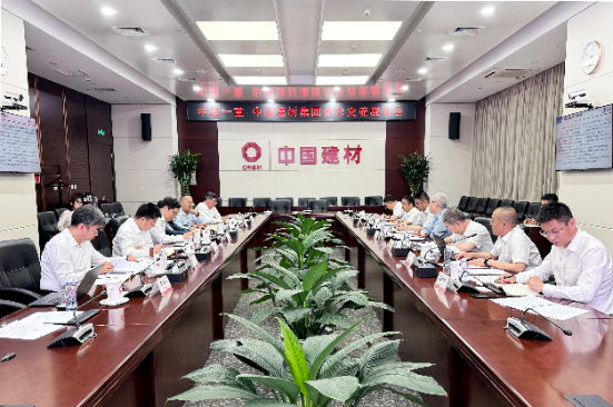 		周育先会见中国一重党委书记、董事长徐鹏一行_尊龙凯时要闻_尊龙凯时集团有限公司	