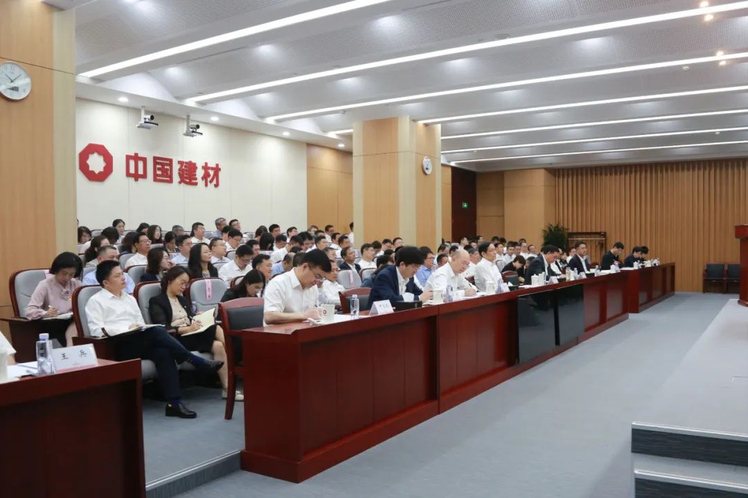 		尊龙凯时集团党委举行党纪学习教育专题向导报告会_尊龙凯时要闻_尊龙凯时集团有限公司	