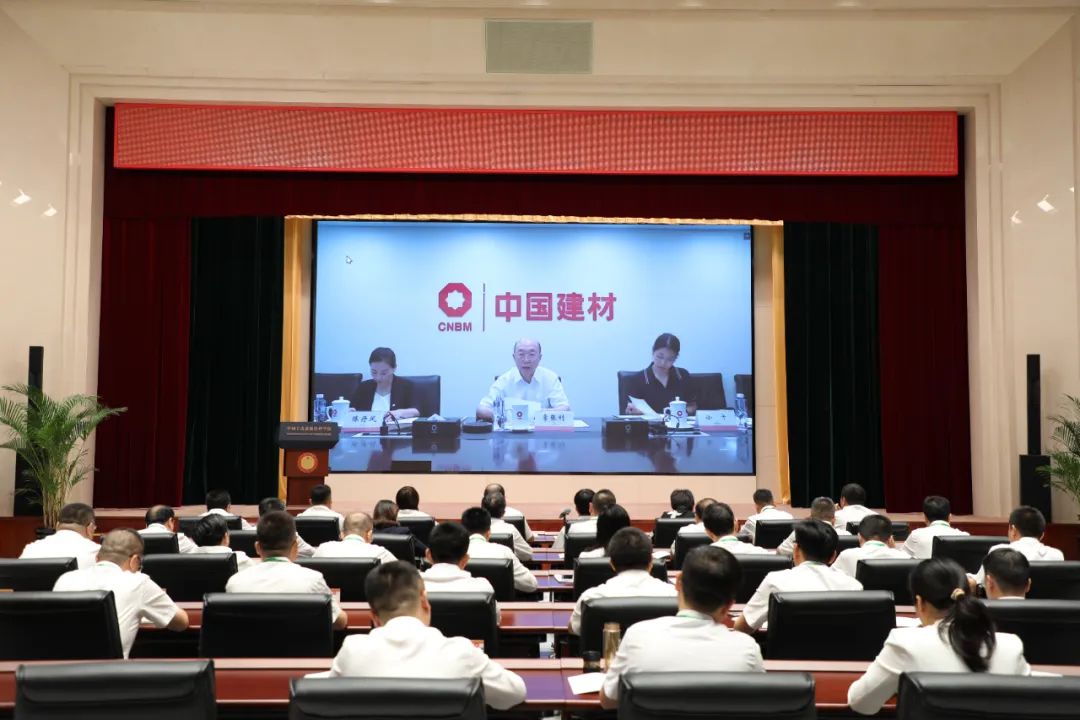 		尊龙凯时集团第七期向导职员中恒久谋划治理培训班（EMT）顺遂开班_企业培训_尊龙凯时集团有限公司	