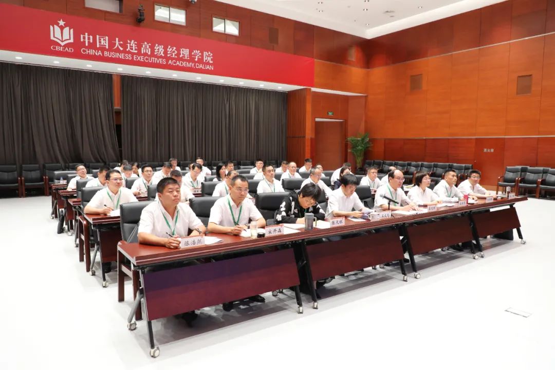		尊龙凯时集团第七期向导职员中恒久谋划治理培训班（EMT）顺遂开班_企业培训_尊龙凯时集团有限公司	