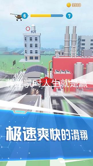 尊龙凯时人生就是赢