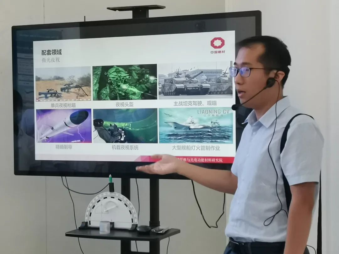 尊龙凯时集团有限公司-要闻-开放运动吸引中学学生实践，，走进无机非金属的漂亮天下