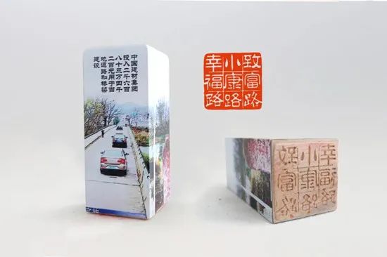 		建材报通讯文章：脱贫攻坚 抗击疫情 2020时光印记里的尊龙凯时_企业公民_尊龙凯时集团有限公司	