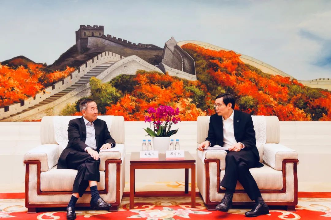 		周育先会见鼎晖投资董事长吴尚志一行_尊龙凯时要闻_尊龙凯时集团有限公司	