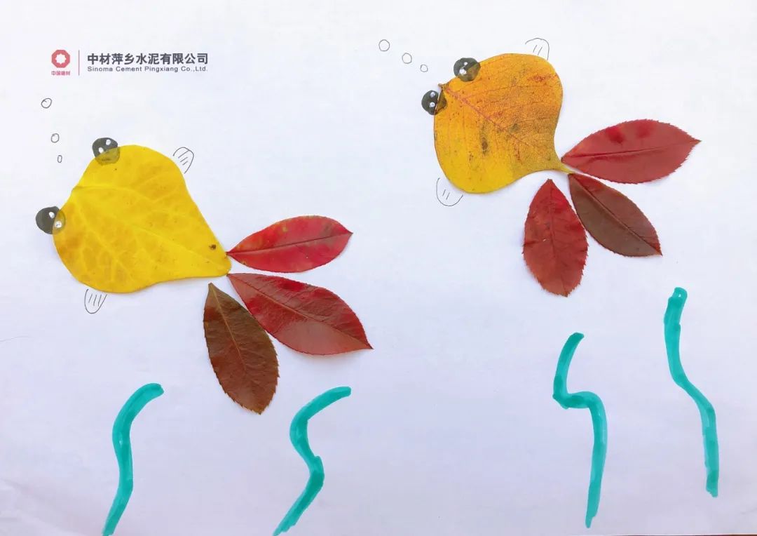 		尊龙凯时的秋景美如画（二）_图片_尊龙凯时集团有限公司	