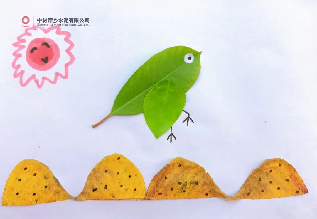 		尊龙凯时的秋景美如画（二）_图片_尊龙凯时集团有限公司	