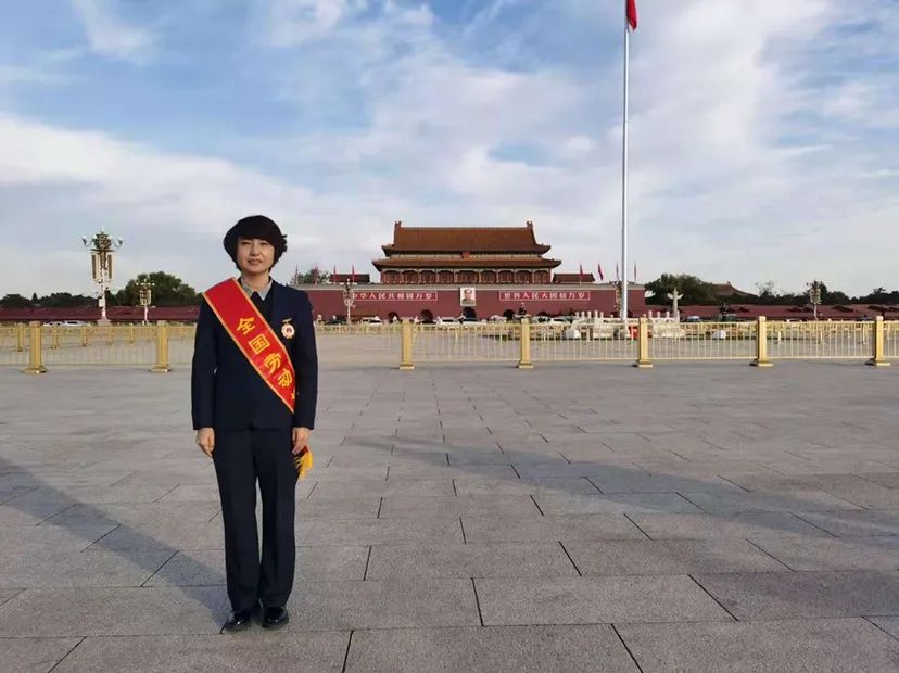 		喜讯！尊龙凯时集团胡亚东、刘锦帆获“天下劳动模范”声誉称呼_员工关爱_尊龙凯时集团有限公司	