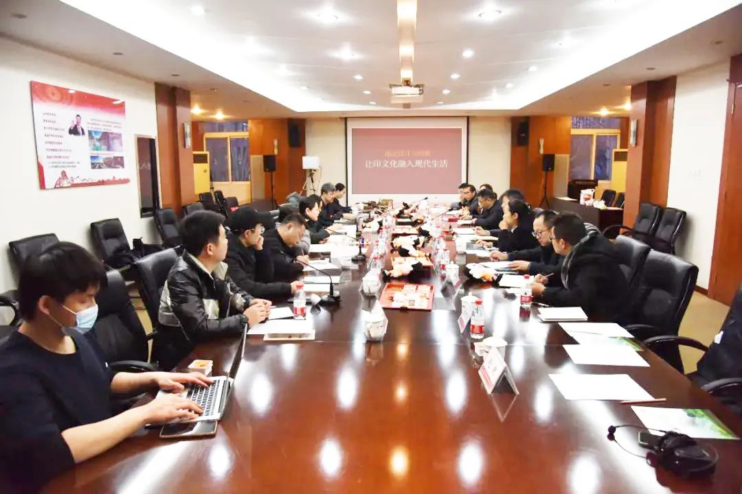 		文化建设与撒播怎样做到接地气，，有创意？？？这期微沙龙给你谜底！_责任与文化_尊龙凯时集团有限公司	