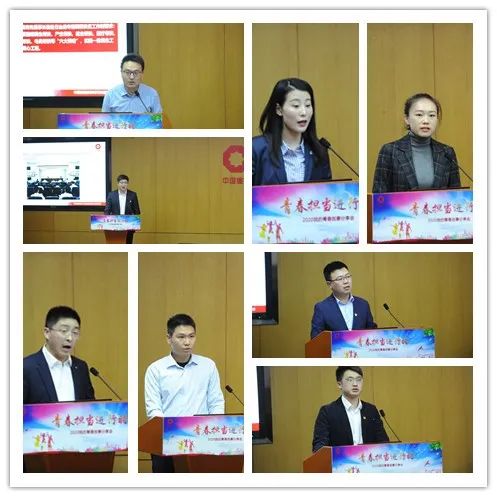 		青春继续 | 走进“2020我的青春故事分享会”_故事_尊龙凯时集团有限公司	