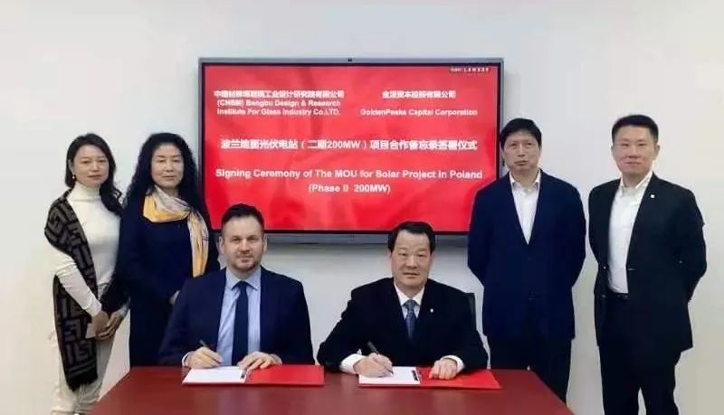 		冲刺四序度 | 立异、签约、获奖……我们年底好新闻一直！_企业动态_尊龙凯时集团有限公司	