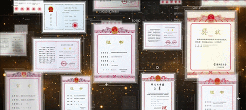 		守正出新 行稳致远 | 山东工陶院50周年岁实_企业动态_尊龙凯时集团有限公司	