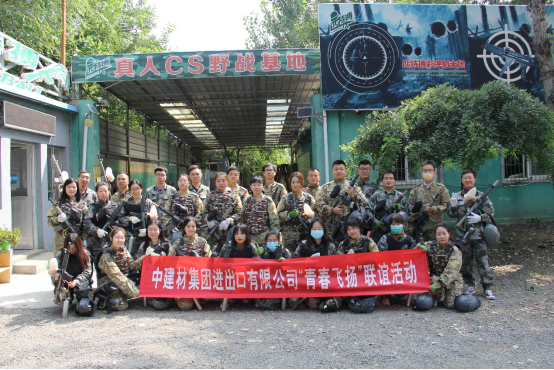 		办实事 暖人心 | 中建材收支口：自愿效劳+青年联谊，，，，，展现青春实力举行时_故事_尊龙凯时集团有限公司	