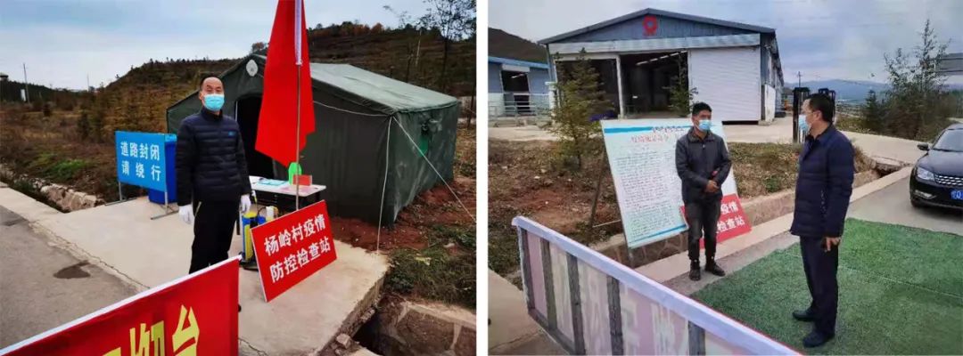 		尊龙凯时集团与泾源人民携手防控疫情，，，，彰显央企继续_企业公民_尊龙凯时集团有限公司	