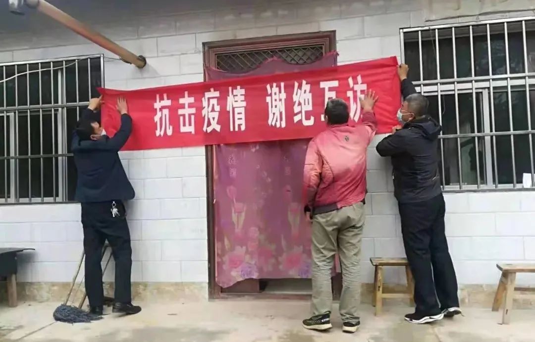 		尊龙凯时集团与泾源人民携手防控疫情，，，，彰显央企继续_企业公民_尊龙凯时集团有限公司	
