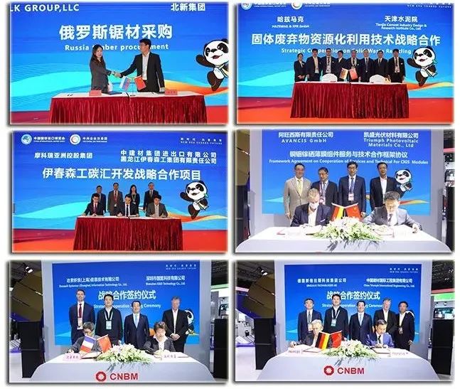 		尊龙凯时集团亮相第四届进博会_幻灯片_尊龙凯时集团有限公司	