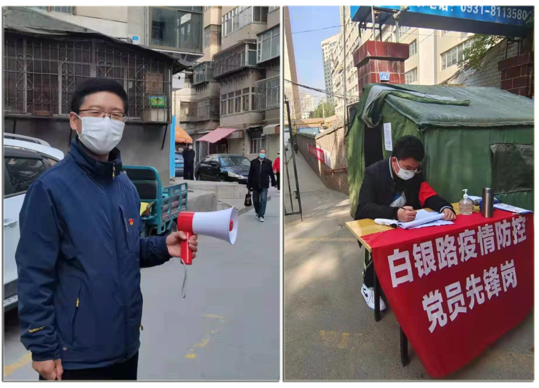 		办实事 暖人心 | 祁连山水泥：党员深入社区一线开展疫情防控事情_故事_尊龙凯时集团有限公司	