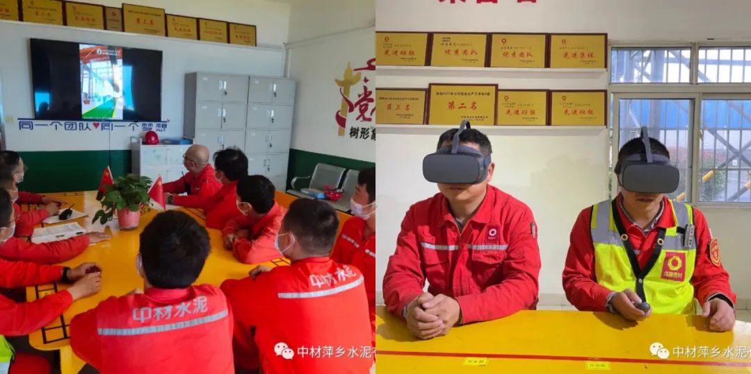 		办实事 暖人心 | 中材水泥：把关爱送到员工心坎上_故事_尊龙凯时集团有限公司	
