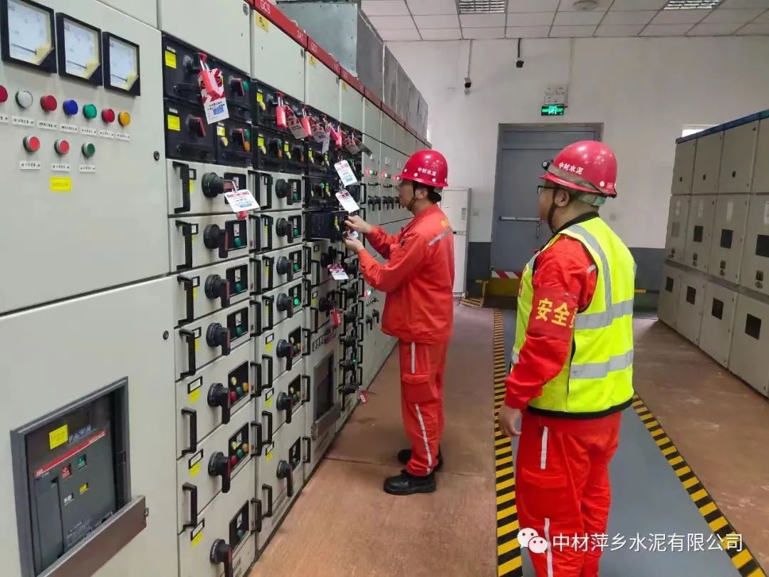 		办实事 暖人心 | 中材水泥：把关爱送到员工心坎上_故事_尊龙凯时集团有限公司	