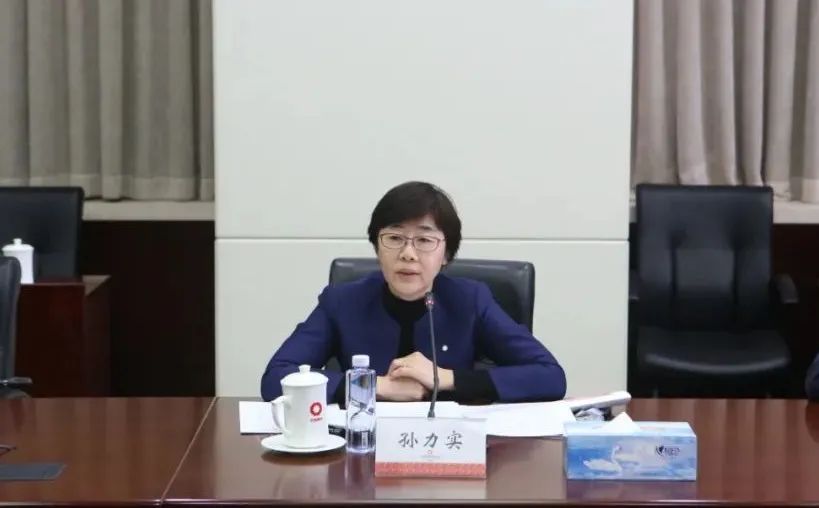 		尊龙凯时集团召开人才盘货项目启动会_事情信息_尊龙凯时集团有限公司	