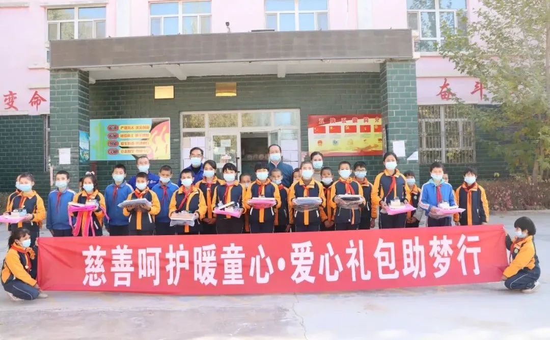 		办实事 暖人心 | 天山股份：实干惠民的答卷人_故事_尊龙凯时集团有限公司	