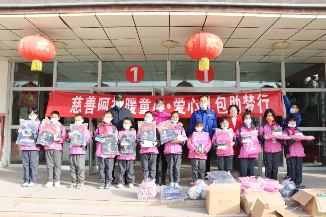 		办实事 暖人心 | 天山股份：实干惠民的答卷人_故事_尊龙凯时集团有限公司	