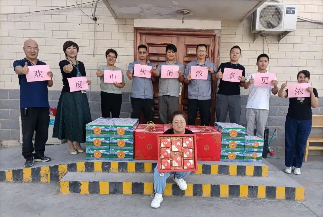 		办实事 暖人心 | 天山股份：实干惠民的答卷人_故事_尊龙凯时集团有限公司	