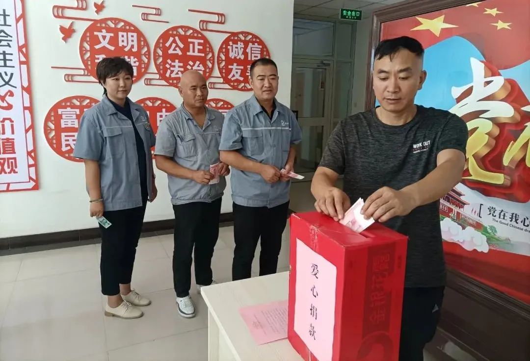 		办实事 暖人心 | 天山股份：实干惠民的答卷人_故事_尊龙凯时集团有限公司	