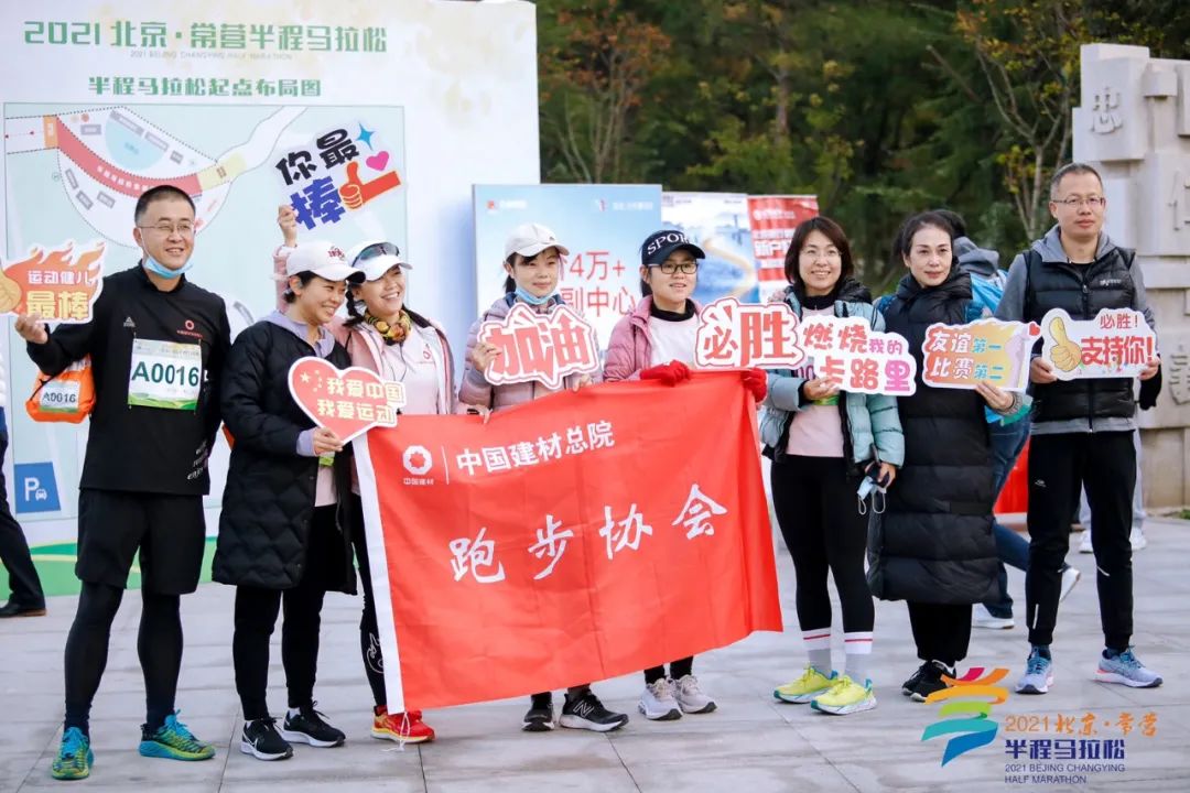 		办实事 暖人心 |尊龙凯时总院：件件是实事，，事事都办妥！_故事_尊龙凯时集团有限公司	