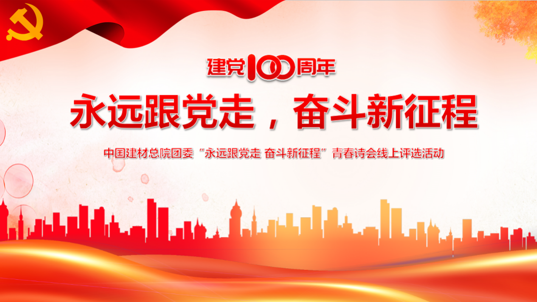 		办实事 暖人心 |尊龙凯时总院：件件是实事，，事事都办妥！_故事_尊龙凯时集团有限公司	
