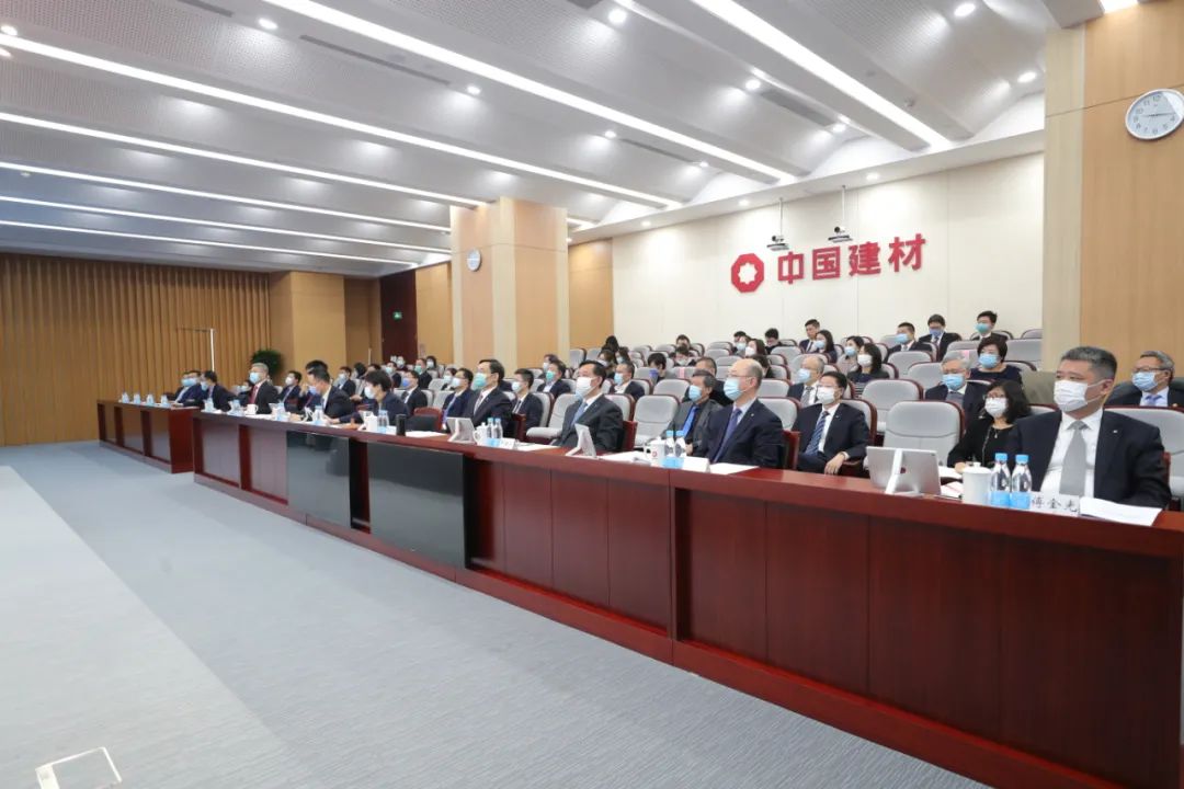 		尊龙凯时水泥板块营业整合大会在京召开，，，，全球营业规模最大、千亿市值的水泥公司全新亮相_幻灯片_尊龙凯时集团有限公司	
