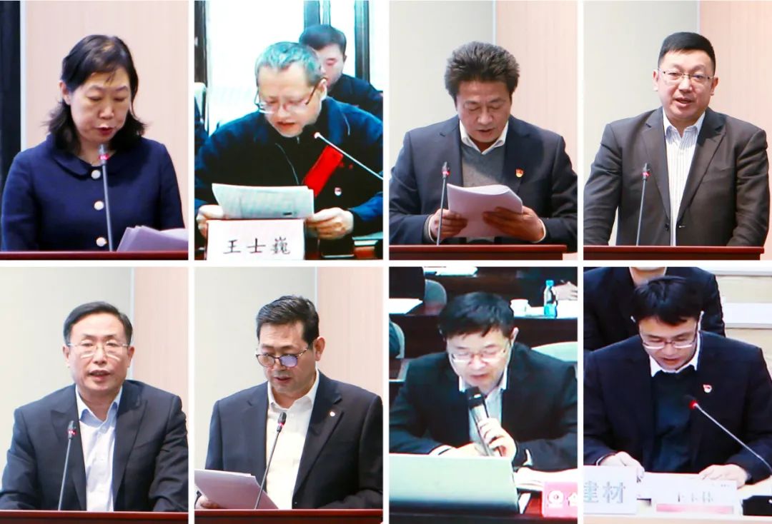 		尊龙凯时集团召开“双百企业”“科改树模企业”刷新事情党委专题会_国企刷新行动_尊龙凯时集团有限公司	