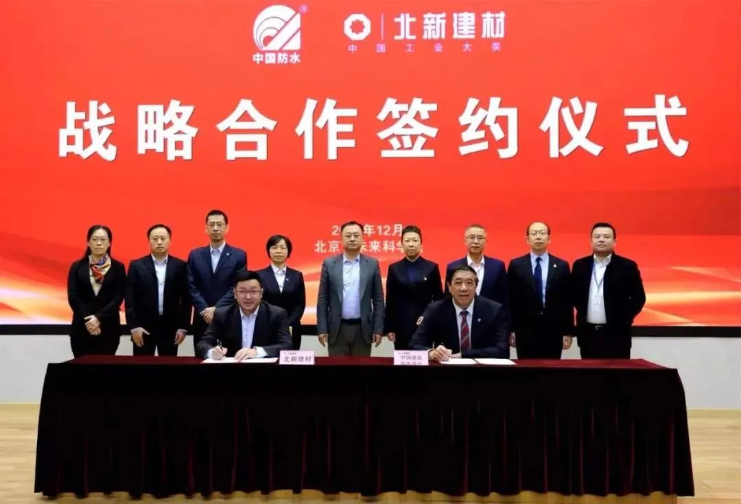 		开新局谱新篇 | 尊龙凯时项目签约、企业品牌喜讯一直！_企业动态_尊龙凯时集团有限公司	