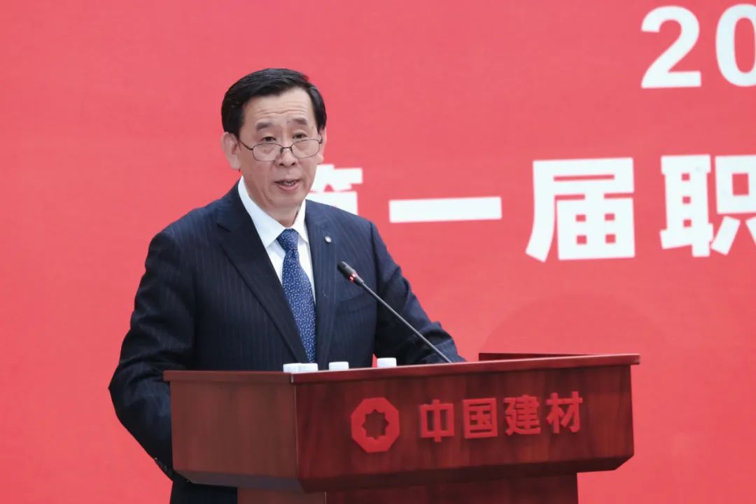		尊龙凯时集团2022年岁情聚会在京召开_幻灯片_尊龙凯时集团有限公司	