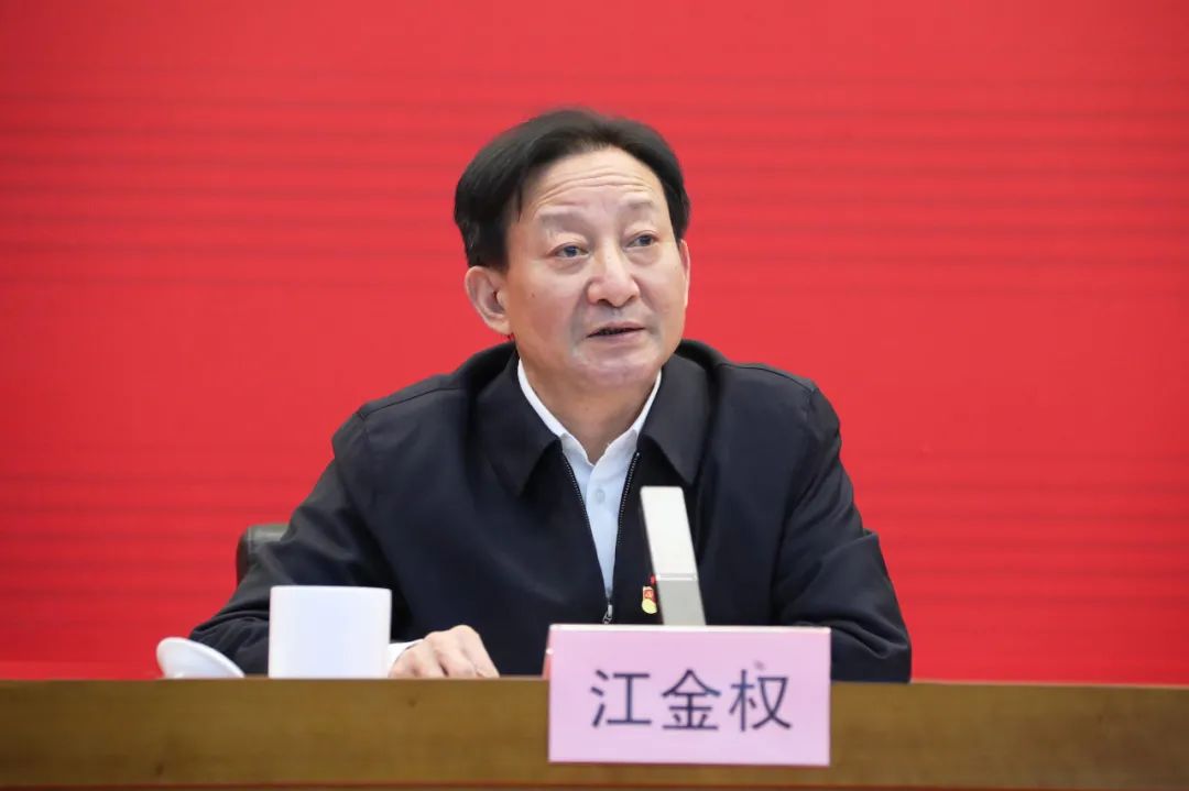 		国务院国资委党委举行学习贯彻党的十九届六中全会精神国资国企系统宣讲报告会_十九届六中全会_尊龙凯时集团有限公司	