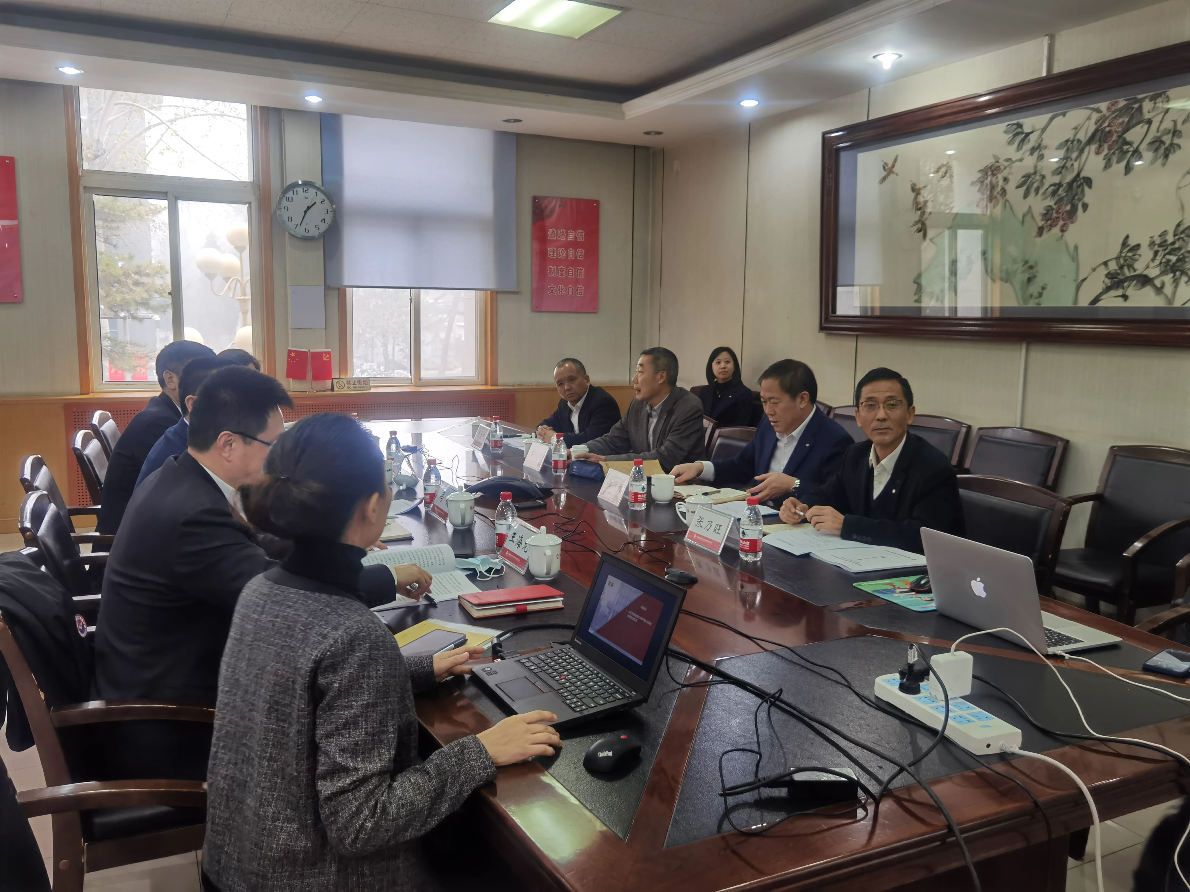 		尊龙凯时总院全级次企业深入学习党的十九届六中全会精神_十九届六中全会_尊龙凯时集团有限公司	