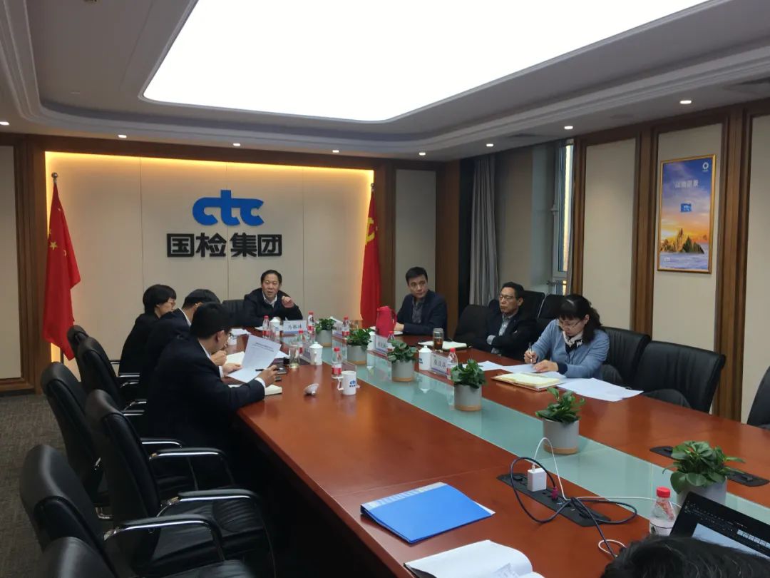 		尊龙凯时总院全级次企业深入学习党的十九届六中全会精神_十九届六中全会_尊龙凯时集团有限公司	