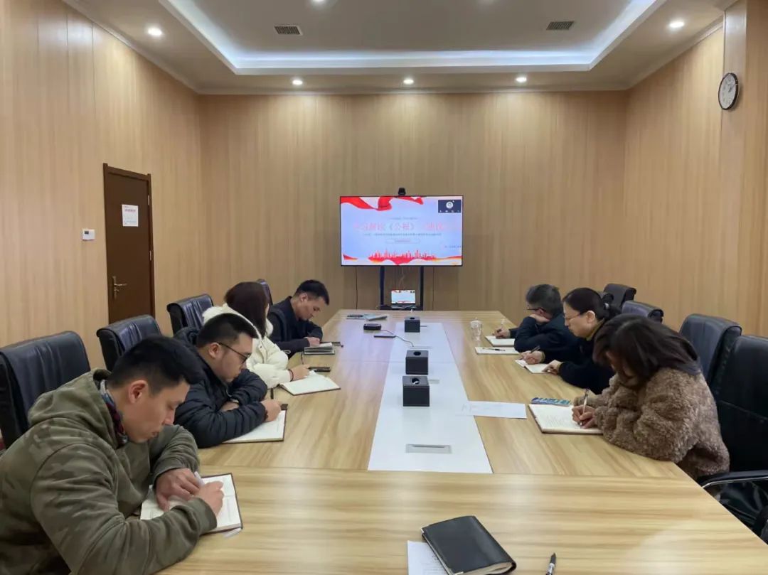 		尊龙凯时总院全级次企业深入学习党的十九届六中全会精神_十九届六中全会_尊龙凯时集团有限公司	