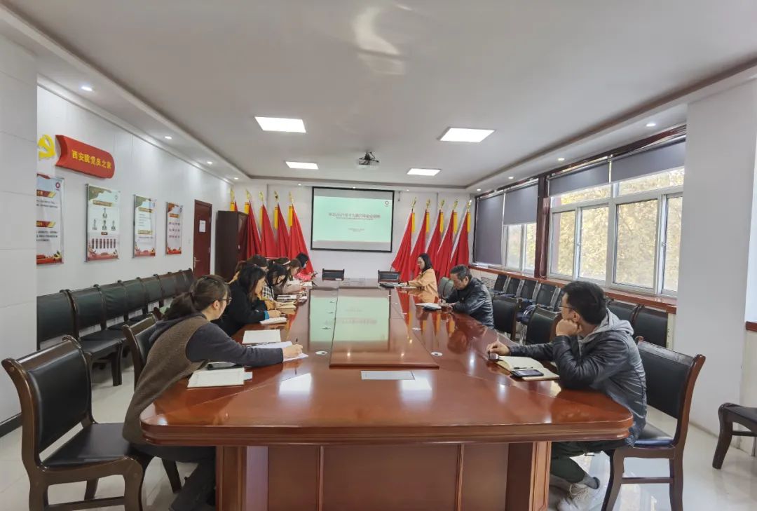 		尊龙凯时总院全级次企业深入学习党的十九届六中全会精神_十九届六中全会_尊龙凯时集团有限公司	