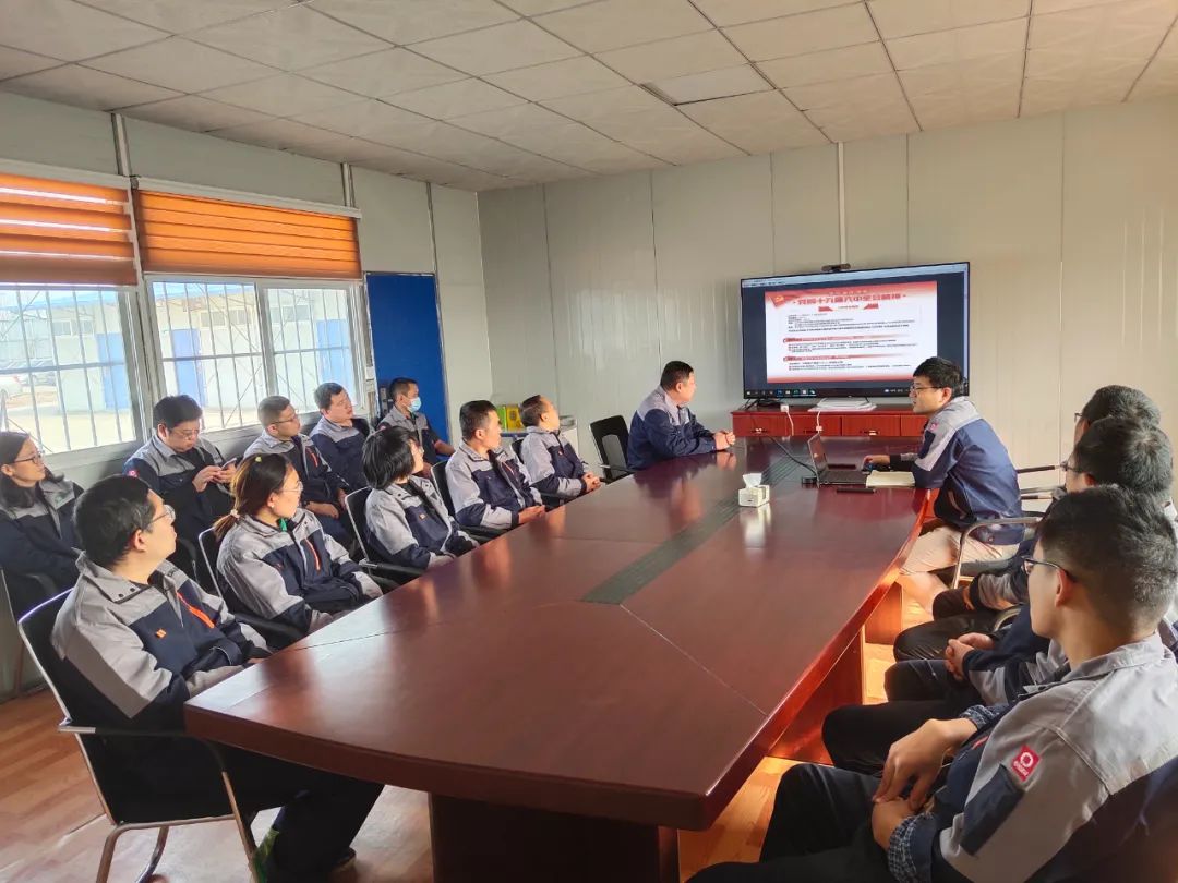		尊龙凯时总院全级次企业深入学习党的十九届六中全会精神_十九届六中全会_尊龙凯时集团有限公司	