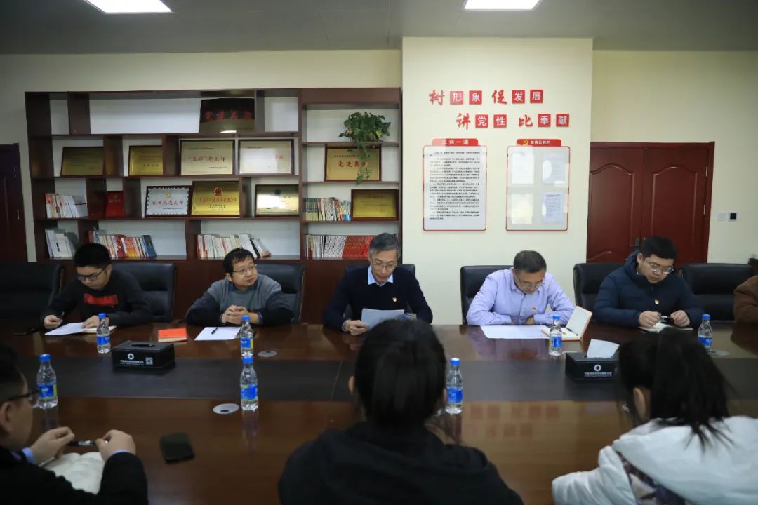 		尊龙凯时总院全级次企业深入学习党的十九届六中全会精神_十九届六中全会_尊龙凯时集团有限公司	