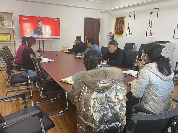 		尊龙凯时总院全级次企业深入学习党的十九届六中全会精神_十九届六中全会_尊龙凯时集团有限公司	