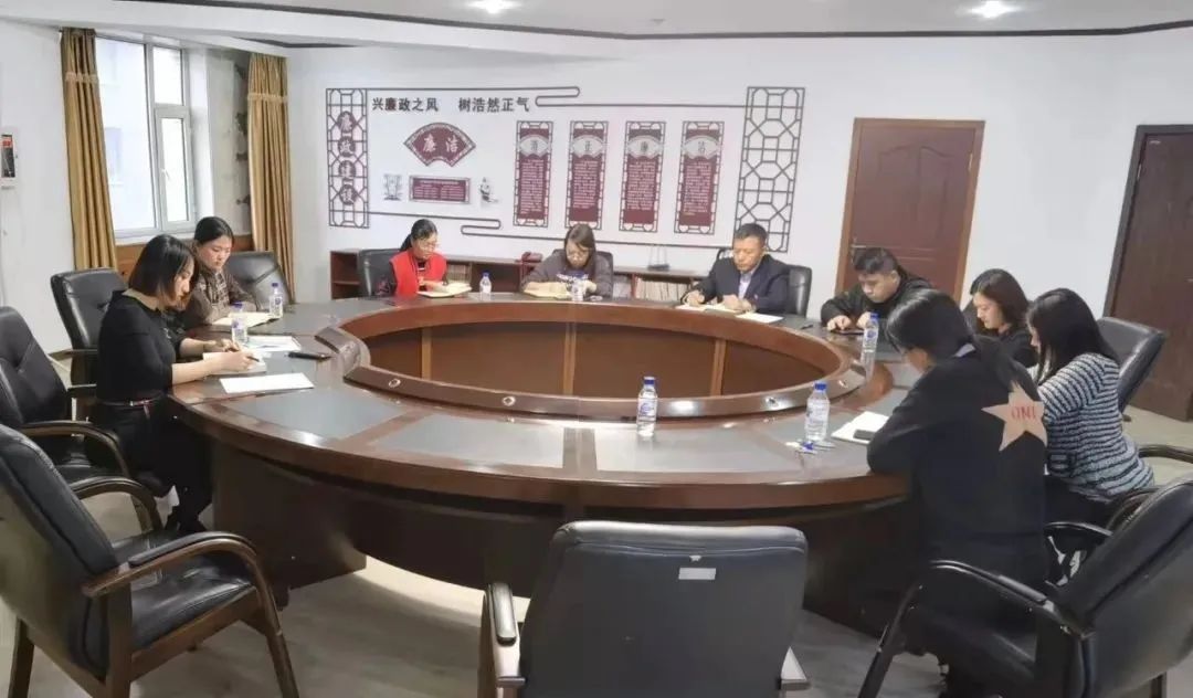 		地勘中心（中国非矿）各成员单位认真学习贯彻党的十九届六中全会精神_十九届六中全会_尊龙凯时集团有限公司	