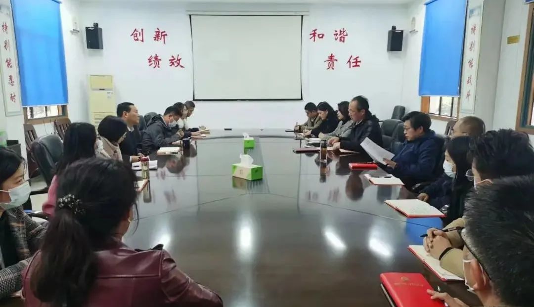 		地勘中心（中国非矿）各成员单位认真学习贯彻党的十九届六中全会精神_十九届六中全会_尊龙凯时集团有限公司	