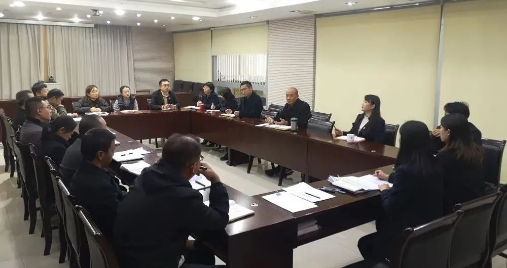 		地勘中心（中国非矿）各成员单位认真学习贯彻党的十九届六中全会精神_十九届六中全会_尊龙凯时集团有限公司	