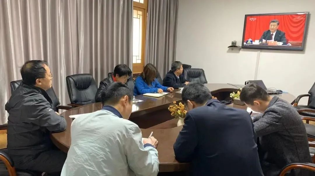 		地勘中心（中国非矿）各成员单位认真学习贯彻党的十九届六中全会精神_十九届六中全会_尊龙凯时集团有限公司	