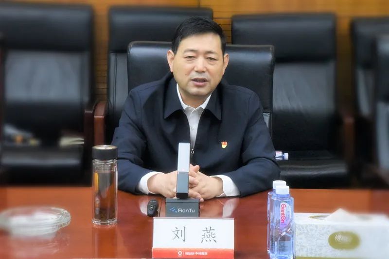 		中材国际党委认真学习贯彻党的十九届六中全会精神_十九届六中全会_尊龙凯时集团有限公司	