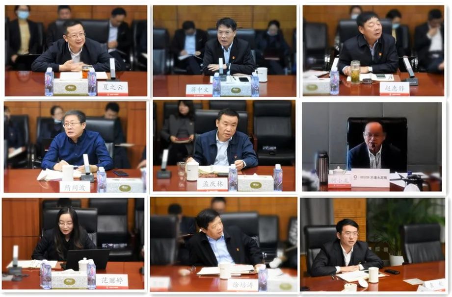 		中材国际党委认真学习贯彻党的十九届六中全会精神_十九届六中全会_尊龙凯时集团有限公司	