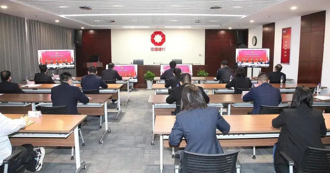 		中国联合水泥各企业迅速学习贯彻党的十九届六中全会精神_十九届六中全会_尊龙凯时集团有限公司	