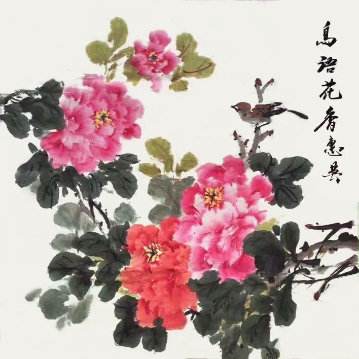 		尊龙凯时人：新年抒情怀 寄语诗字画_图片_尊龙凯时集团有限公司	